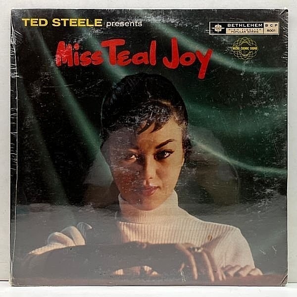 レコードメイン画像：レア!! シールド未開封 317g 美品 USオリジナル MONO 深溝 Miss TEAL JOY Ted Steele Presents ('57 Bethlehem) テッド・スティール 代表作