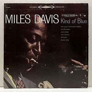 レコード画像：MILES DAVIS / Kind Of Blue