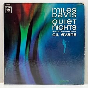 レコード画像：MILES DAVIS / Quiet Nights