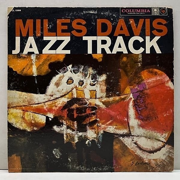 レコードメイン画像：USオリジナル MONO 6eye 深溝 MILES DAVIS Jazz Track (Columbia CL 1268) 死刑台のエレベーター w/ Barney Wilen, Rene Urtreger
