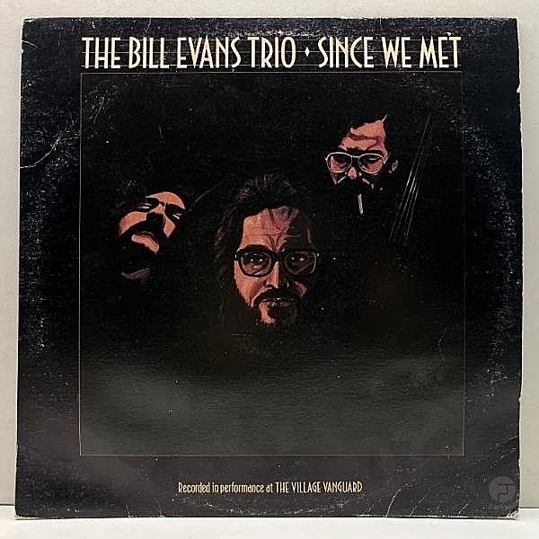 レコードメイン画像：US初期プレス BILL EVANS TRIO Since We Met (Fantasy F 9501) ビル・エヴァンス 13年ぶり、ヴィレッジ・ヴァンガードでの傑作ライヴ