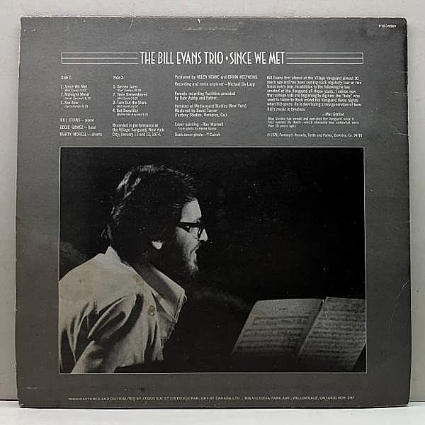 BILL EVANS / Since We Met (LP) / Fantasy | WAXPEND RECORDS