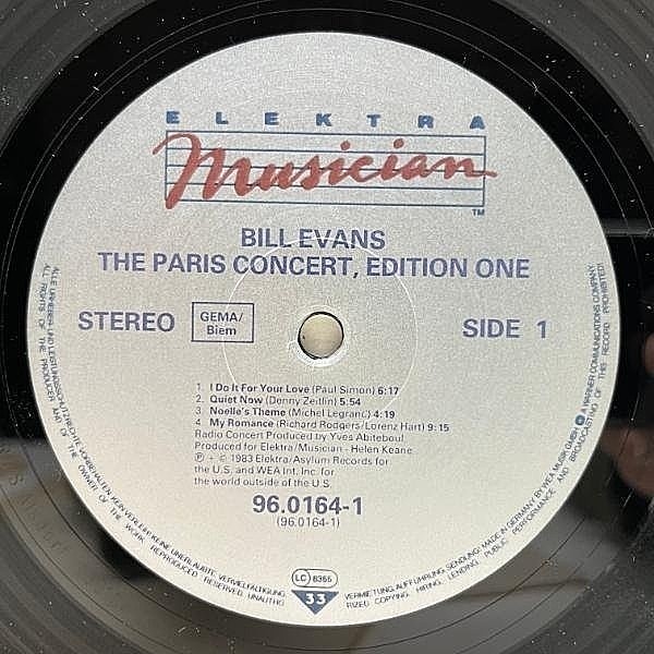ビル・エヴァンス　パリ・コンサート 45回転 高音質　2LP レコード Amazon.co.jp: パリ・コンサート: ミュージック