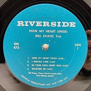 BILL EVANS / How My Heart Sings (LP) / Riverside | WAXPEND