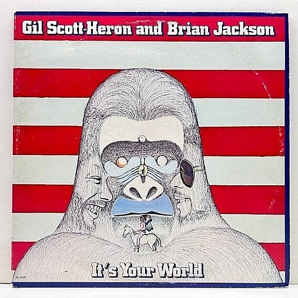 レコードメイン画像：Cut無し!良好! 米オリジ GIL SCOTT HERON & BRIAN JACKSON It's Your World ('76 Arista) ギル・スコット・ヘロン／イッツ・ユア・ワールド
