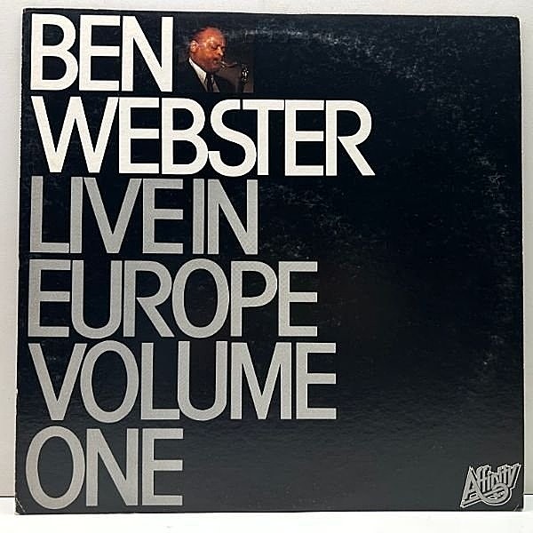 レコードメイン画像：美盤!! JPNプレス BEN WEBSTER Live In Europe Volume One (Affinity RJL 3005) KENNY DREW 晩年期に吹き込んだモダンジャズ名曲群