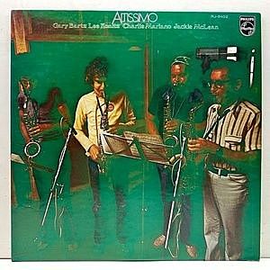 洋楽 Gary Bartz Anthology / 2LP GARY BARTZ / I've Known Rivers And Other Bodies (LP