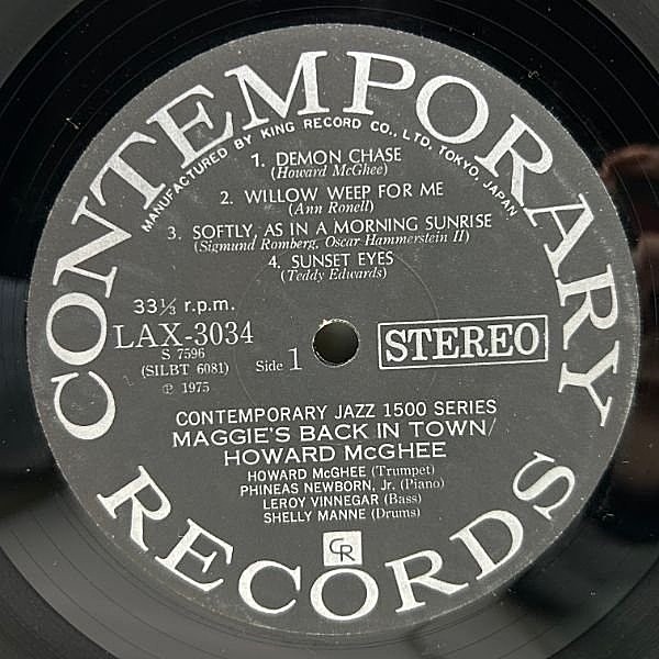 BGM（ビージーエム）/ Back Ground Music（LPレコード） BGM（ビージーエム）/ Back Ground Music（LPレコード） BGM