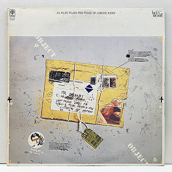 レコードメイン画像：美盤!! JPNオリジナル AL HAIG Plays The Music Of Jerome Kern ('78 Trio) HELEN MERRILL 参加 ジェローム・カーン 名曲集 LP