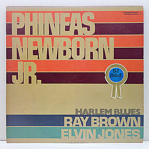レコード画像：PHINEAS NEWBORN JR. / Harlem Blues