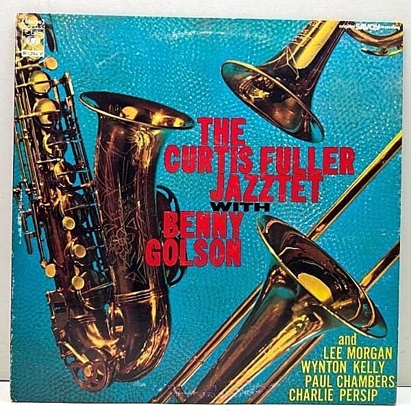 レコードメイン画像：【イーストコースト若手による三管編成】美盤!! 国内 THE CURTIS FULLER JAZZTET with BENNY GOLSON (CBS・Sony) Lee Morgan, Wynton Kelly