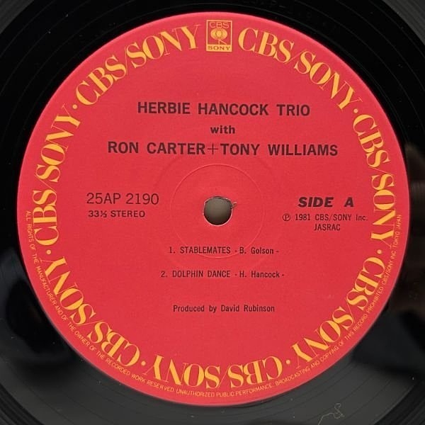 Herbie Hancock レコードセット Herbie Hancock - The Herbie Hancock Box - Amazon.com Music