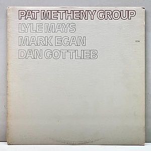 レコード画像：PAT METHENY / Pat Metheny Group