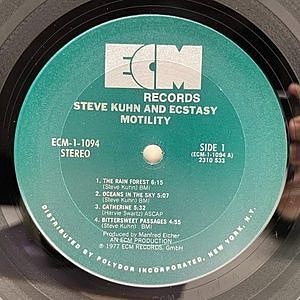 レコードサブ画像：3