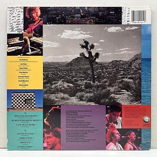 Pat Methemy / Art Farmerまとめて