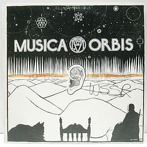 レコード画像：MUSICA ORBIS / To The Listeners