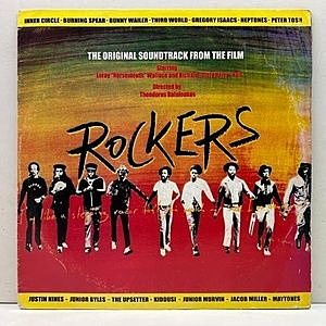 VARIOUS / Rockers (Original Soundtrack Recording) (LP