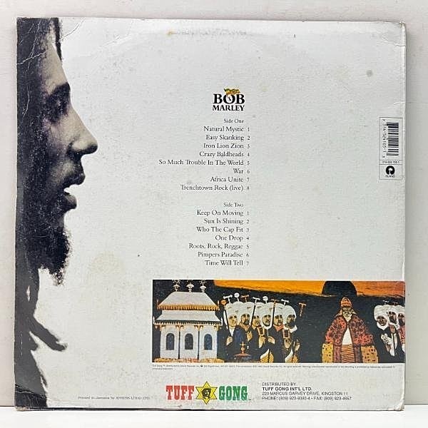 Bob Marley ‎Natural Mystic ボブマーリー レアレコード Natural Mystic (1995) - Bob Marley & The Wailers - YouTube