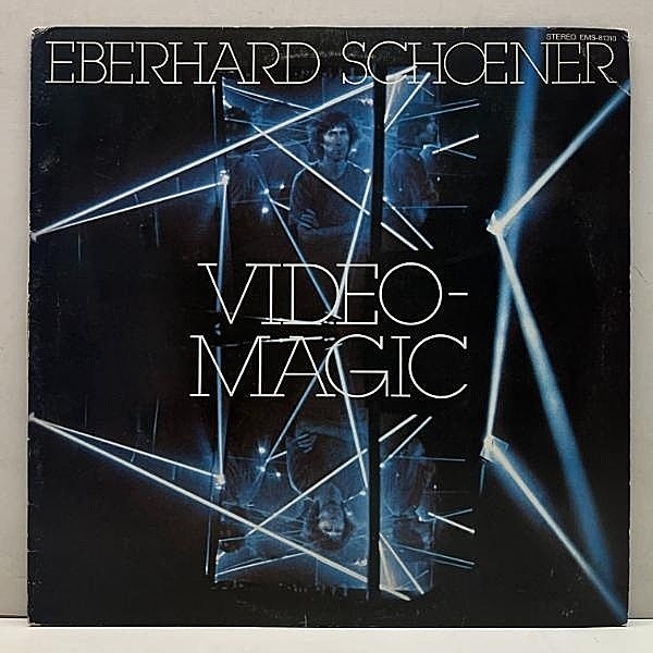 レコードメイン画像：【バロック調シンセ・クラウトロック】良好!! JPNオリジナル EBERHARD SCHOENER Video Magic ('78 EMI) POLICE スティング 参加 プログレ