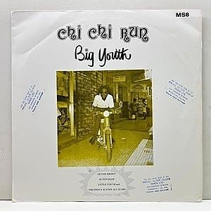 レコードサブ画像：1