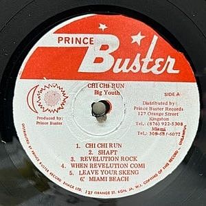 レコードサブ画像：3