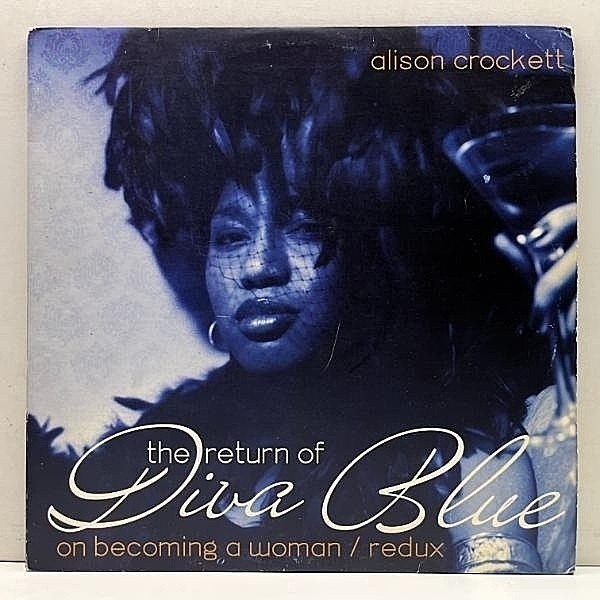 レコードメイン画像：【洗練を極めたU Rの最高カヴァー】USオンリー 2LP アナログ ALISON CROCKETT The Return Of Diva Blue (Sol Image) DJ Spinna, Yam Who?