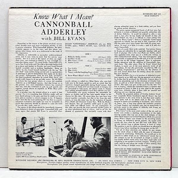 その他 Cannonball Adderley Know What I Mean? LP Know What I Mean?＜限定盤＞/Cannonball Adderley
