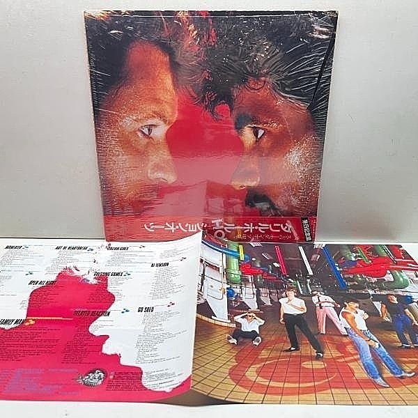 THE BOLD インディーズ　レコード DARYL HALL & JOHN OATES / H2O (LP) / RCA | WAXPEND RECORDS