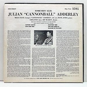 レコードサブ画像：2