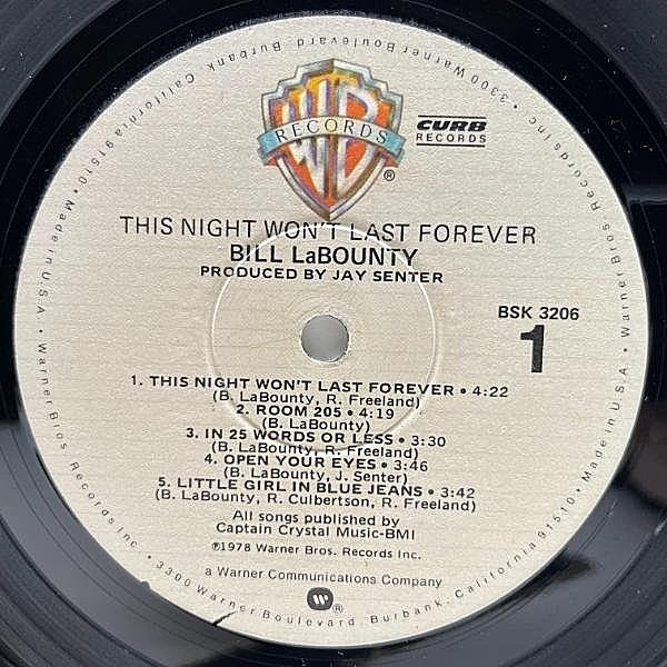 洋書　(not only) blue 35 tony ward/ 保存版 Amazon.co.jp: LEXINGTON AVENUE: ミュージック