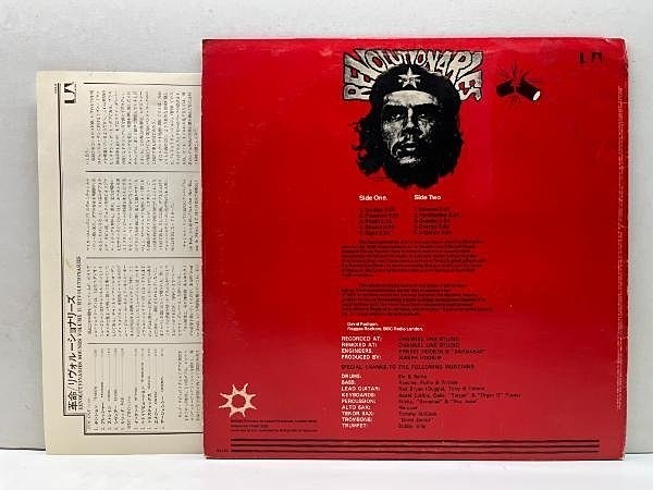 ビューティフルジョー2 レコード LP