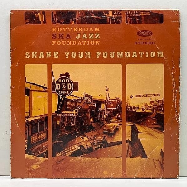 レコードメイン画像：【至高のKILLER SKA GROOVE】良好盤!! ROTTERDAM SKA-JAZZ FOUNDATION Shake Your Foundation ('03 Grover) DIZZY GILLESPIE カヴァーなど