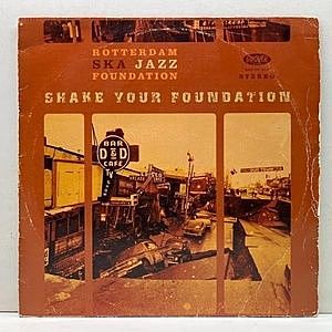 レコード画像：ROTTERDAM SKA-JAZZ FOUNDATION / Shake Your Foundation