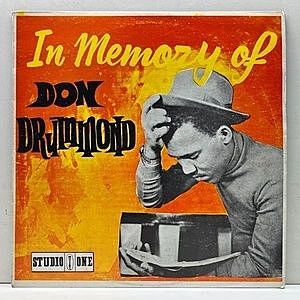 レコード画像：DON DRUMMOND / In Memory Of Don Drummond