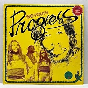 レコード画像：BIG YOUTH / Progress