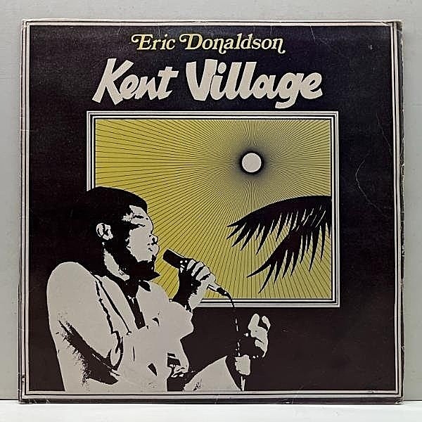 レコードメイン画像：概ね良好!! JAオリジ ERIC DONALDSON Kent Village ('78 Dynamic Sounds) Sweet Jamaica ポカポカした多幸感溢れるハッピーROOTS傑作！