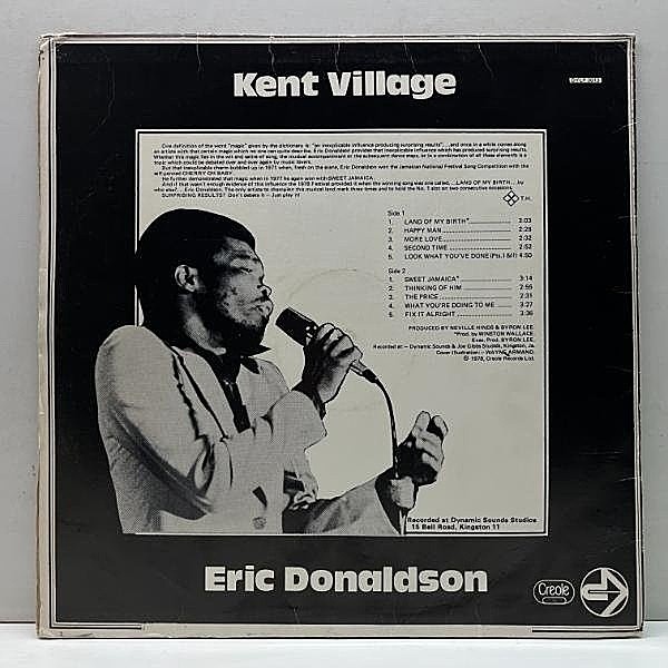 ERIC DONALDSON / Kent Village (LP) / Dynamic Sounds