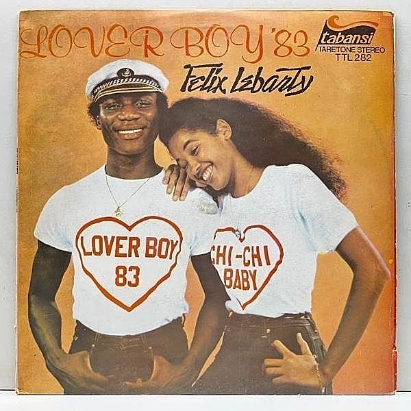 レコードメイン画像：【アフリカンレアグルーヴ至宝】NIGERIA原盤 オリジナル FELIX LEBARTY Lover Boy '83 (Taretone) 極上SWEETメロウ・カリプソディスコ 試聴