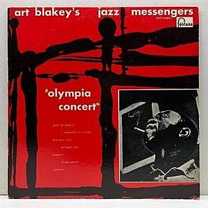 レコード画像：ART BLAKEY / JAZZ MESSENGERS / Olympia Concert