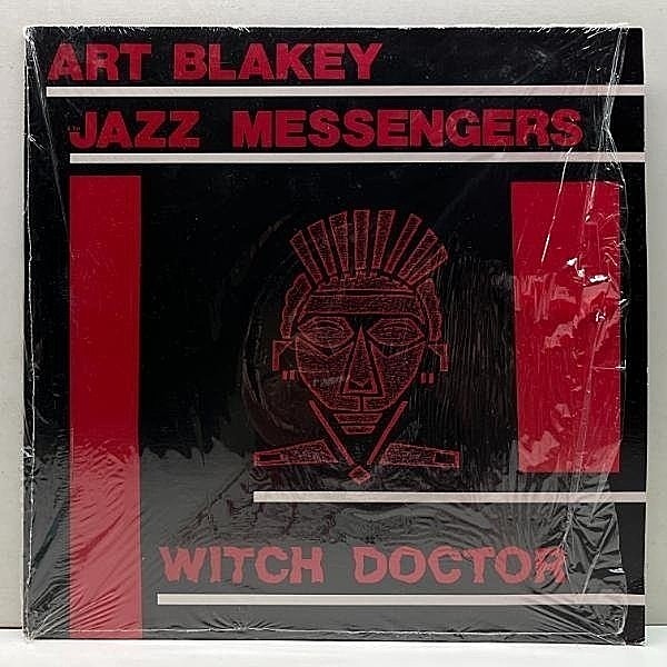レコードメイン画像：シュリンク美品!! ART BLAKEY & THE JAZZ MESSENGERS The Witch Doctor (Applause) w/ Lee Morgan, Wayne Shorter, Bobby Timmons