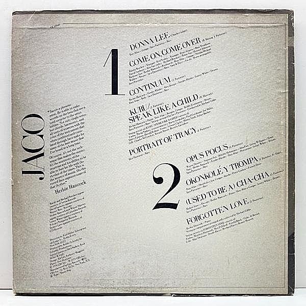 JACO PASTORIUS / Same (LP) / Epic | WAXPEND RECORDS
