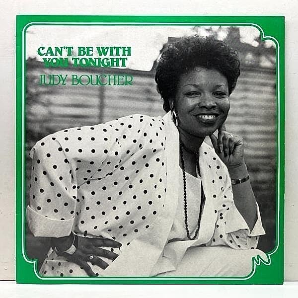 レコードメイン画像：CARIBBEAN SOUL REGGAE 良好!! UKオリジナル JUDY BOUCHER Can't Be With You Tonight ('86 Orbitone) 美メロスロウジャム粒揃い