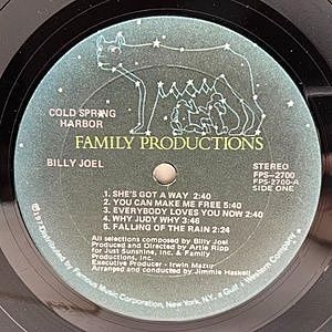 ビリージョエル Billy Joel【USオリジナル盤・美品・完品・聴感抜群】② ビリー・ザ・ベスト | ビリー・ジョエル | ソニーミュージック