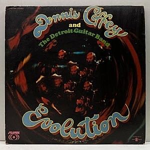 レコード画像：DENNIS COFFEY / Evolution