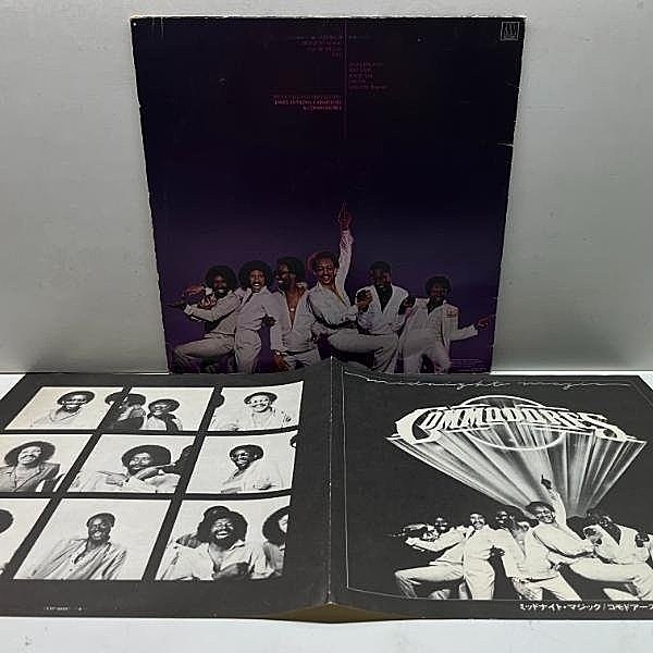 COMMODORES / Midnight Magic (LP) / Motown | WAXPEND RECORDS