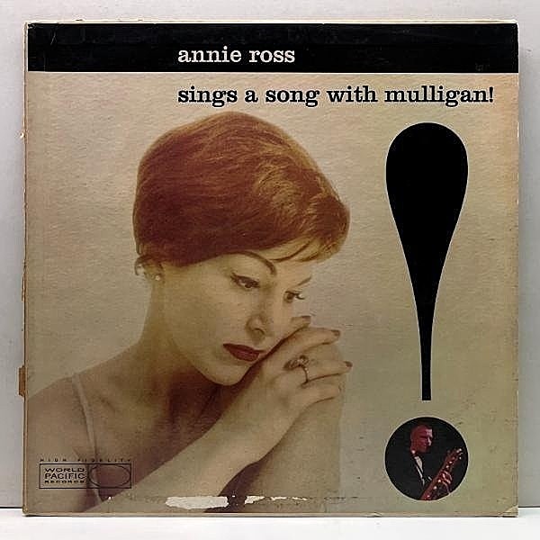 レコードメイン画像：良好盤!! MONO 1st 楕円 深溝 USオリジナル ANNIE ROSS Sings A Song With Mulligan! ('59 World Pacific) w/ Chet Baker, Art Farmer