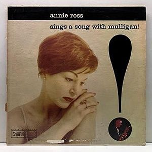 レコード画像：ANNIE ROSS / Sings A Song With Mulligan!