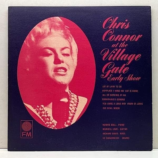 レコードメイン画像：良好!! フラット MONO 深溝 USオリジナル CHRIS CONNOR At The Village Gate ('63 FM) w/ Ronnie Ball, Mundell Lowe, Richard Davis