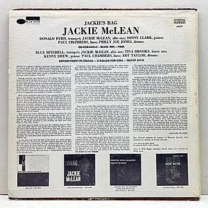 レコードサブ画像：2