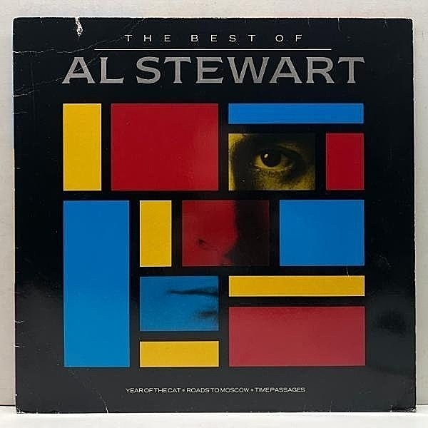 レコードメイン画像：【全11曲収録のベスト盤】良好!! EUオリジナル AL STEWART The Best Of ～ ('85 RCA) Year of the Cat, On the Border など収録 LP